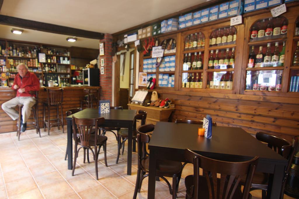 Casa Rural La Riba Sames Εξωτερικό φωτογραφία